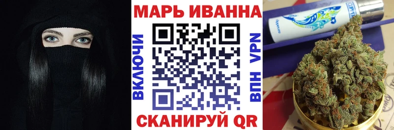 Наркота Мелеуз Каннабис КОКАИН ГАШИШ Мефедрон