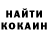 Каннабис THC 21% Alina Dudchenko