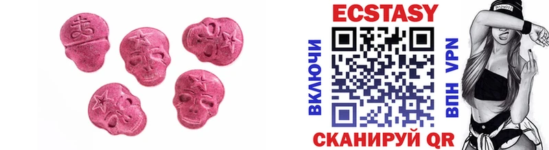 Ecstasy Philipp Plein  как найти   Мелеуз 