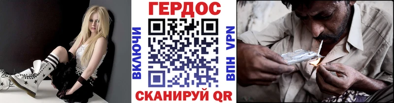 Героин афганец  купить закладку  Мелеуз 