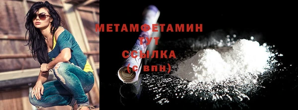 эйфоретик Богданович