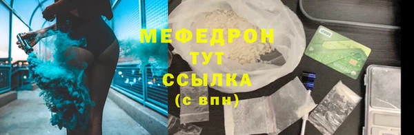 эйфоретик Богданович