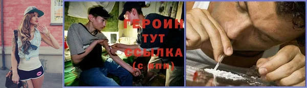 хмурый Белоозёрский