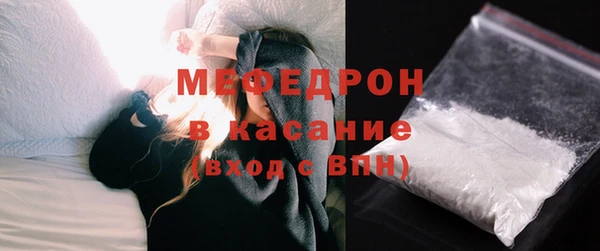 прущий лед Беломорск