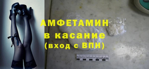 эйфоретик Богданович