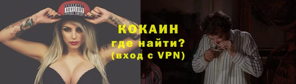 метадон Строитель