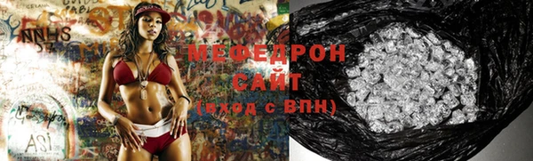 эйфоретик Богданович