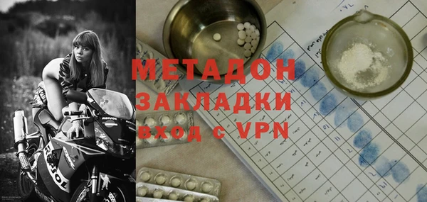 эйфоретик Богданович