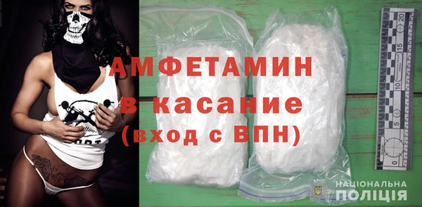 ГАЛЛЮЦИНОГЕННЫЕ ГРИБЫ Богородицк