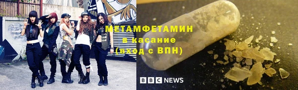 эйфоретик Богданович