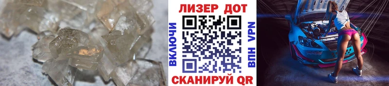 цены   кракен ССЫЛКА  Лсд 25 экстази ecstasy  Мелеуз 