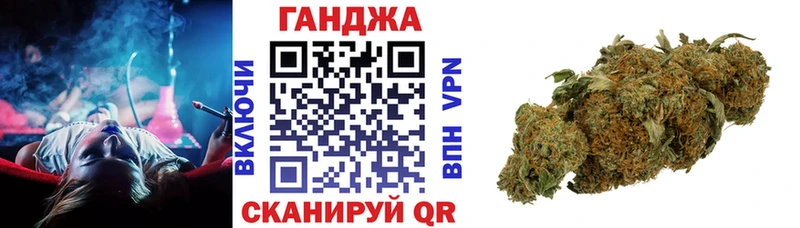 Марихуана LSD WEED  сайты даркнета состав  Мелеуз 